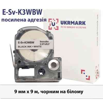 Лента для принтера этикеток UKRMARK E-Sv-LK3WBW, 9мм х 9м, Black on White, аналог LK-3WBW (900851) Винница
