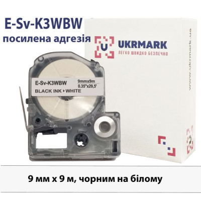 Лента для принтера этикеток UKRMARK E-Sv-LK3WBW, 9мм х 9м, Black on White, аналог LK-3WBW (900851) Винница - изображение 1