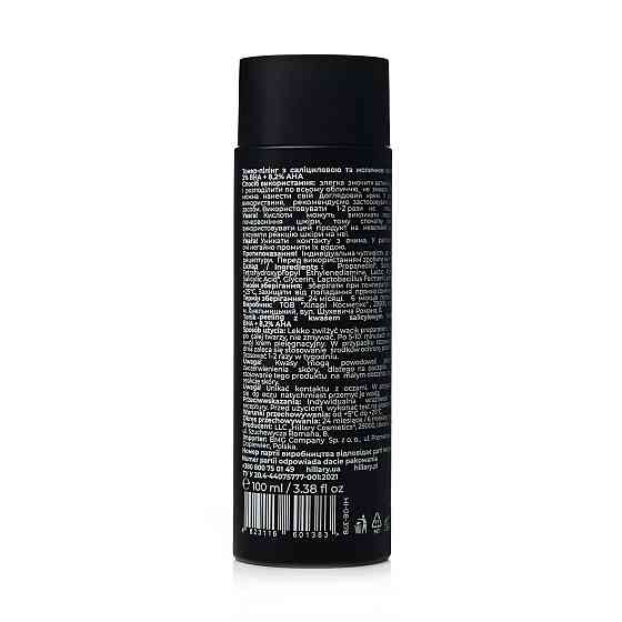 Тонер-пілінг з саліциловою та молочною кислотами Peeling Toner 2% ВHA + 8,2% AНА Hillary 100 мл Вінниця