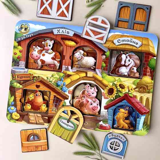 Деревянный пазл-вкладыш 