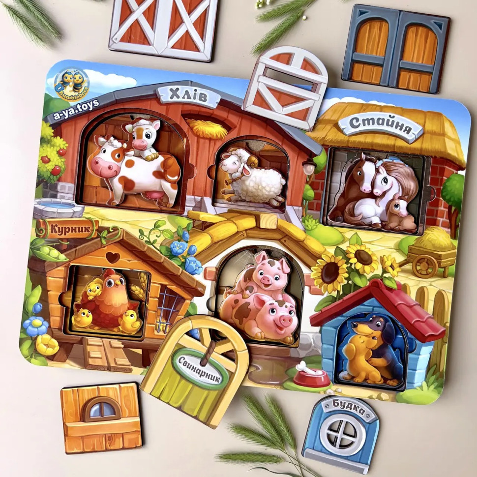 Деревянный пазл-вкладыш 