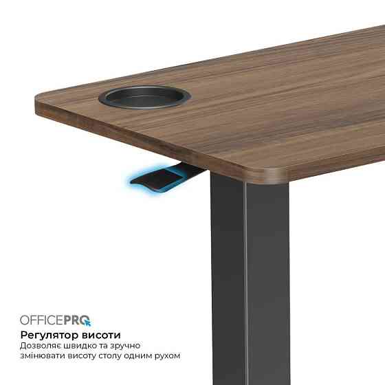 Комп'ютерний стіл OfficePro ODM270DW ( 25222 ) Харків