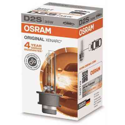 Автолампа Osram Автолампа ксенонова (OS 66240) Вінниця