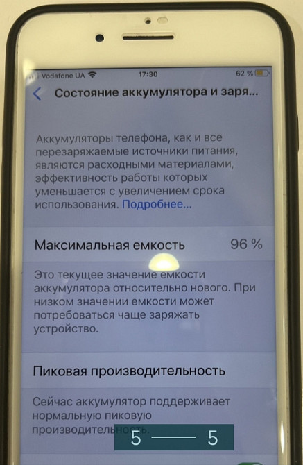 IPhone 8 Plus ,64Gb Київ - фото 5
