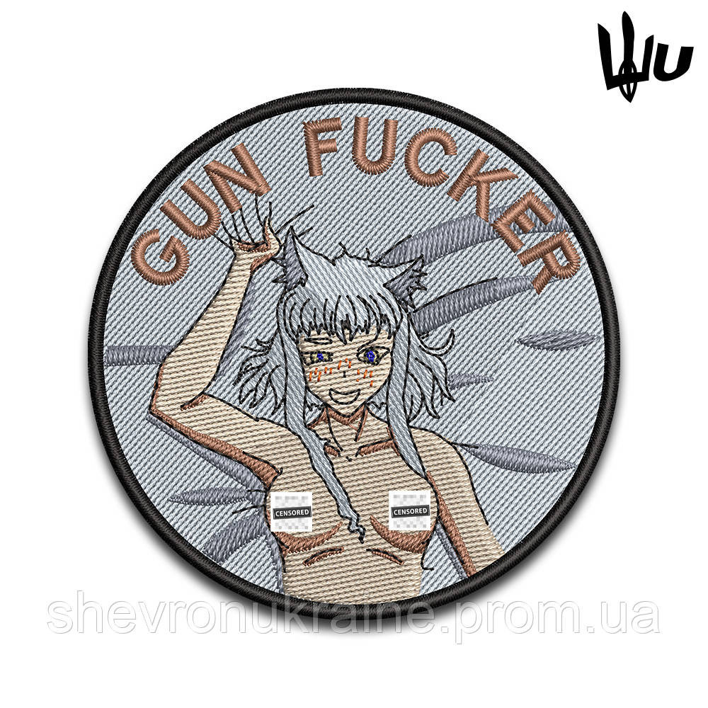 Шеврон под заказ GUN FU*KER (Срок изготовки 3-5 дней. На липучке) Размер 8см в диаметре Киев - изображение 1
