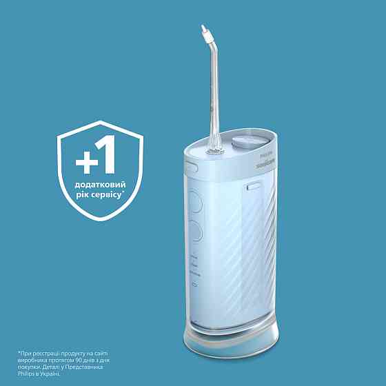 Іригатор Philips HX3333/24 ( 12211 ) Харків