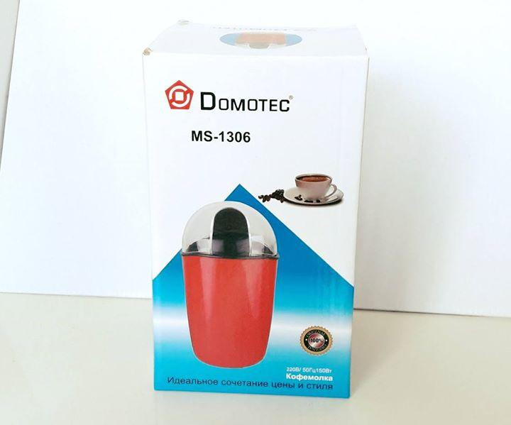 Велика Потужна Кавомолка 200W Дніпро - фото 7