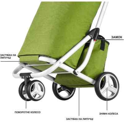 Сумка-тележка ShoppingCruiser 3 Wheels Green (650071) (930792) Винница