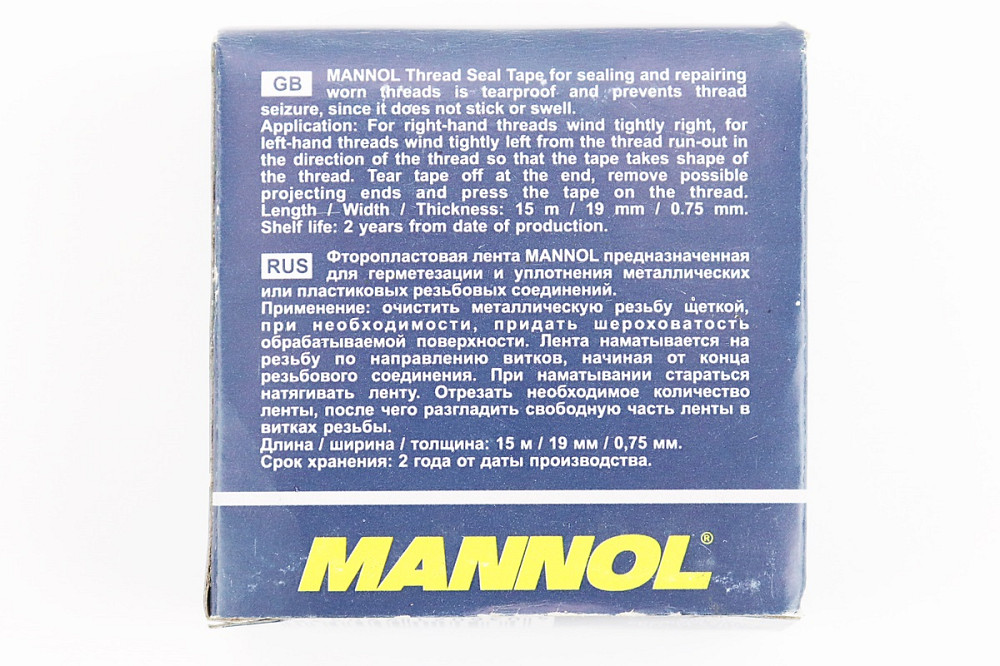Стрічка різьбових з'єднань "THREAD SEAL TAPE", 19mm*0,75mm*15m Киев - изображение 2