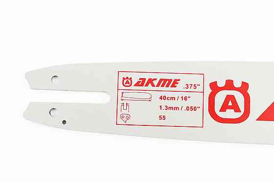 Шина 16"-1,3mm 3/8" 55зв L-44см Киев