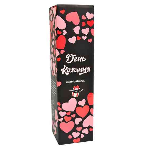 Настільна гра "День Кохання" 30478 плакат, метелик, підв'язка Вінниця