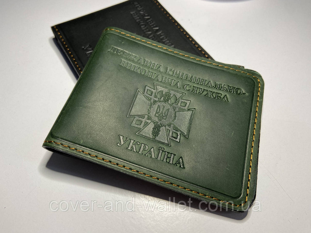 Обложка для удостоверения Государственная уголовно исполнительная служба (на книжку) Коричневий Київ - фото 6