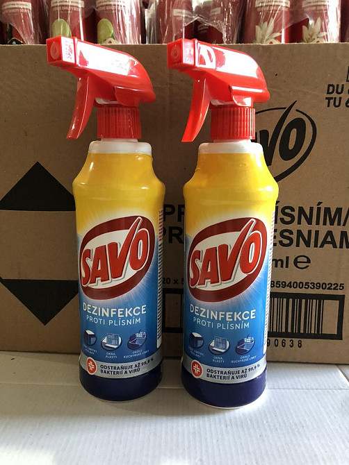 🛡️🧼 SAVO Dezinfekce — потужний щит проти плісняви та вірусів! 💥🦠 Киев - изображение 1