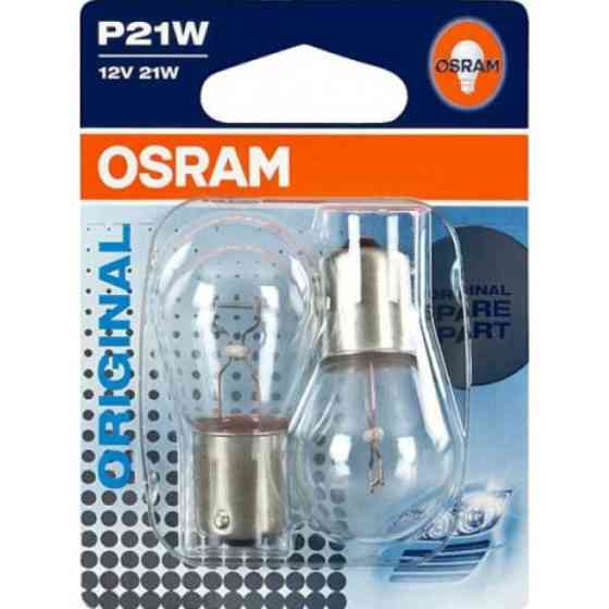 Показні лампа розжарювання OSRAM 7506-02B P21W 12 V BA15s 10X2 Харків
