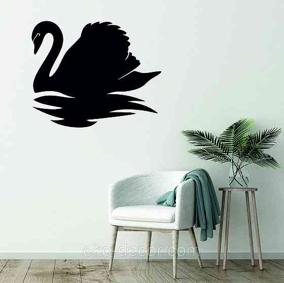 Декоративне настінне Панно «Лебідь», Декор на стіну 70*57 см, Чорний Київ