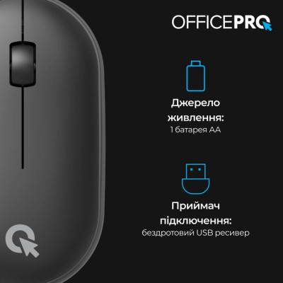 Мышка OfficePro M185B Silent Click Wireless Black (M185B) Винница - изображение 11