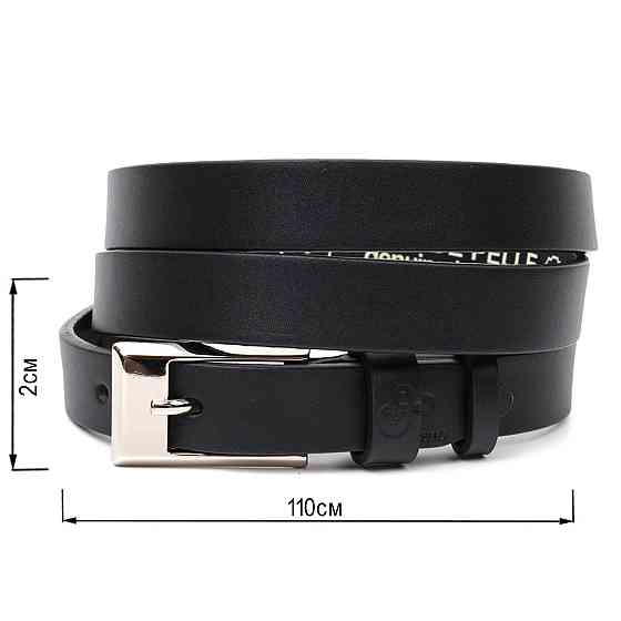 Тонкий жіночий ремінь із натуральної шкіри GRANDE PELLE 11673 Чорний Київ