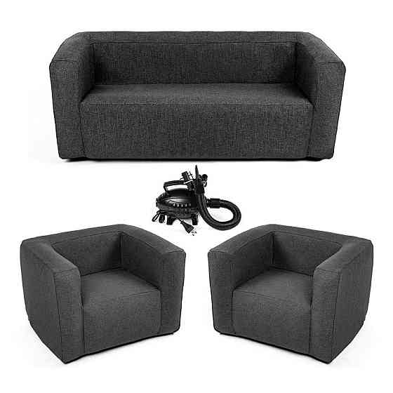 Надувной комплект: диван и два кресла, серый Киев