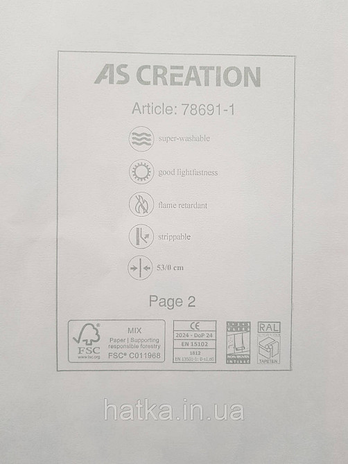 Обои винил на флизелине AS Creation Mia and Paul 0.53х10 детские цирк флажки гирлянды  на сером Киев - изображение 3