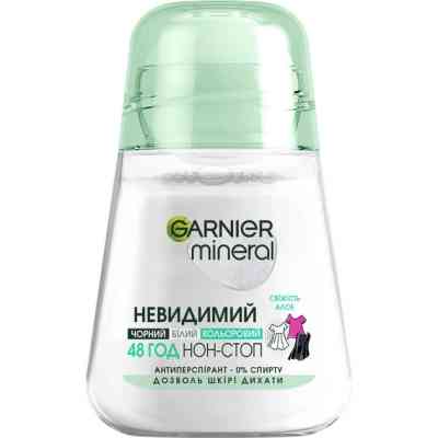 Антиперспірант Garnier Mineral Невидимий Свіжість Алое роликовий 50 мл (3600541414020) Вінниця