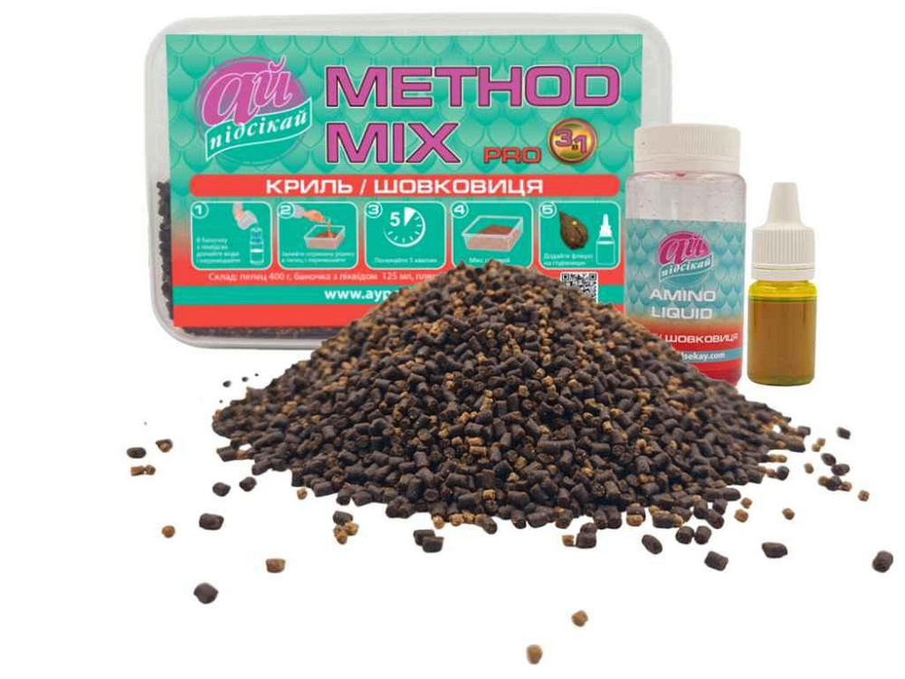 Приманка в гранулах Method Mix Крыль/Шовковица (3в1) ТМ АЙ ПОДСКАЙ Киев - изображение 1