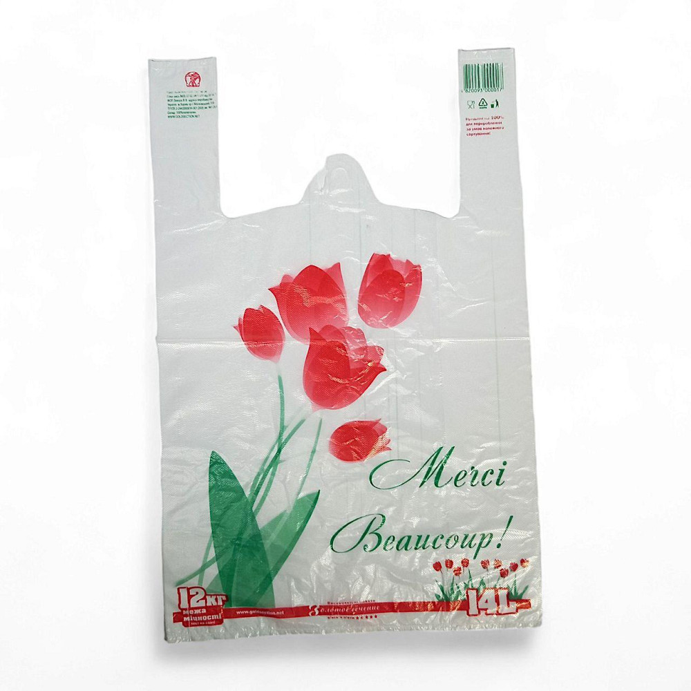 Пакеты майка merci  29/7×46 Золотое Сечение 250шт Харьков - изображение 1