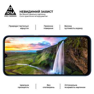 Стекло защитное Armorstandart Pro Xiaomi Redmi 15C 4G (ARM85416) Винница
