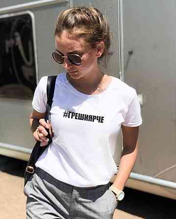 Белая футболка с рисунком Черновцы