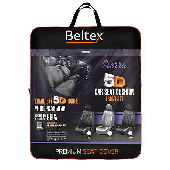 Комплект, 5D чохли для передніх сидінь Beltex Sierra, black-red 2шт Львів