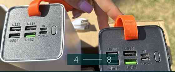 Павербанк: 60000mAh. Киев