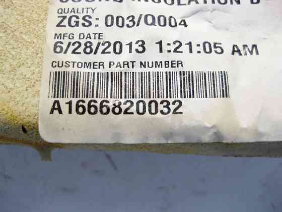 Mercedes-Benz  A1666820032 Шумоізоляція лівої стійки 'B' знизу ML GLE W166 GL GLS X166 Одеса