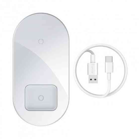 Бездротова зарядка Baseus Simple Wireless Charger 2 в 1 WXJK-С02 (Біла) Миколаїв