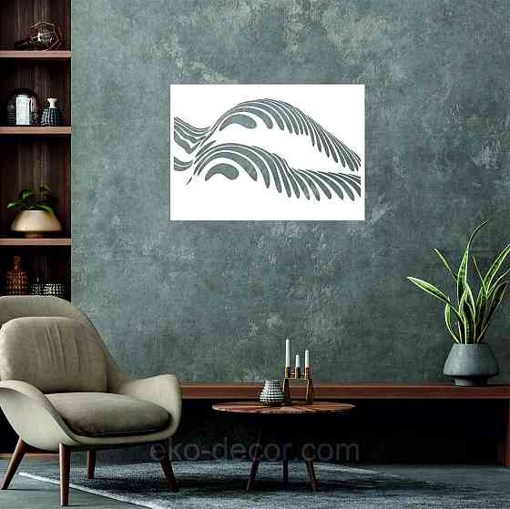 Декоративное настенное Панно «Девушка» , Декор на стену 50*35 см, Белый Киев