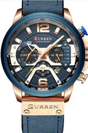 Часы брендові годинники CAINUOS і CURREN Київ