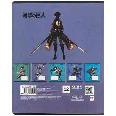 Тетрадь Kite Attack on Titan, 12 листов, линия (AT24-234) Винница