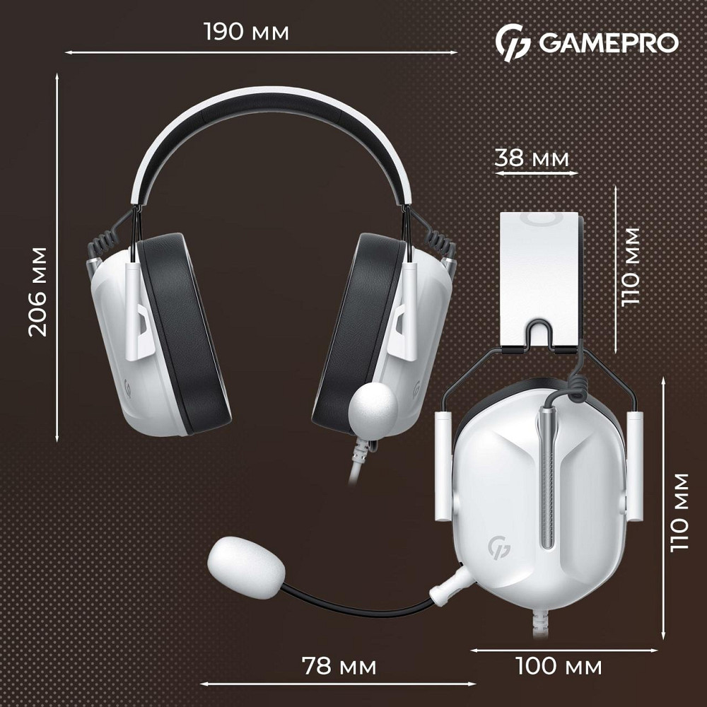 Гарнітура GamePro Genesis Hunter White (HS1350W) ( 12691 ) Харьков - изображение 14