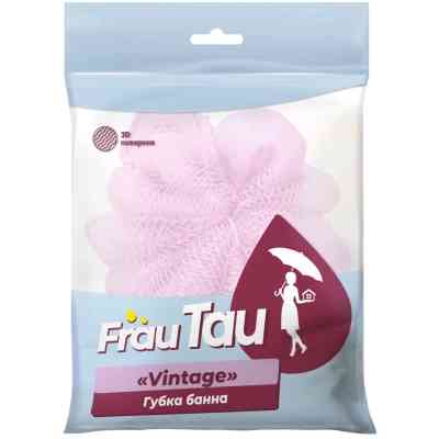 Губка для купання Frau Tau Vintage 1 шт. (4820263234853) Вінниця