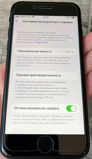 Айфон: iPhone SE 2022 Midnight 64Gb. Neverlock. Київ - фото 8