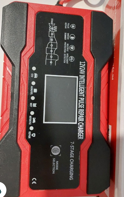 Зарядное к аккумулятору 12V 10A, для AGM/Gel зарядка к аку Харьков - изображение 1