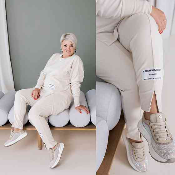 Жіночий теплий прогулянковий костюм, батал пума плюш Бежевий, 60/64 Одеса