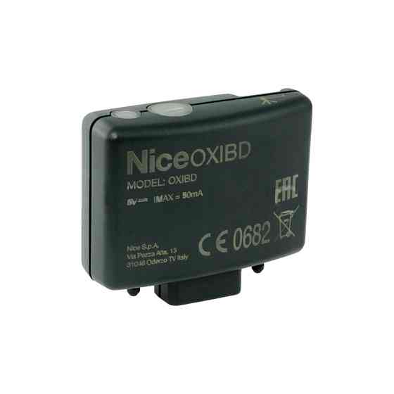 Автоматика для розпашних воріт Nice TOO 3000 KLT комплект Киев