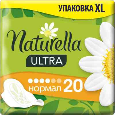 Гигиенические прокладки Naturella Ultra Normal 20 шт (8001090585592) Винница