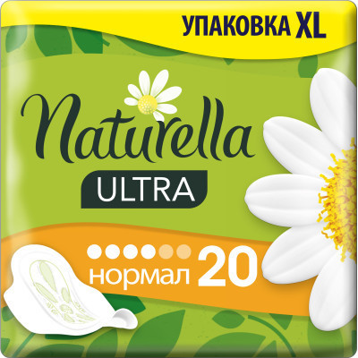 Гігієнічні прокладки Naturella Ultra Normal 20 шт (8001090585592) Вінниця - фото 1