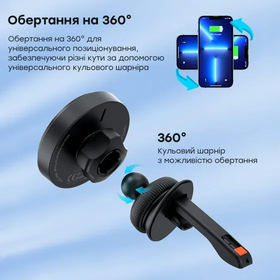 Автомобільний зарядний пристрій Choetech T205-F Black бездротова зарядка, магнітне кріплення (43-00139) Киев