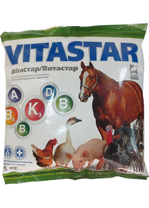 Вітастар (Vitastar) 1 кг, (аналог Ганаміновіта) Вінниця - фото 1