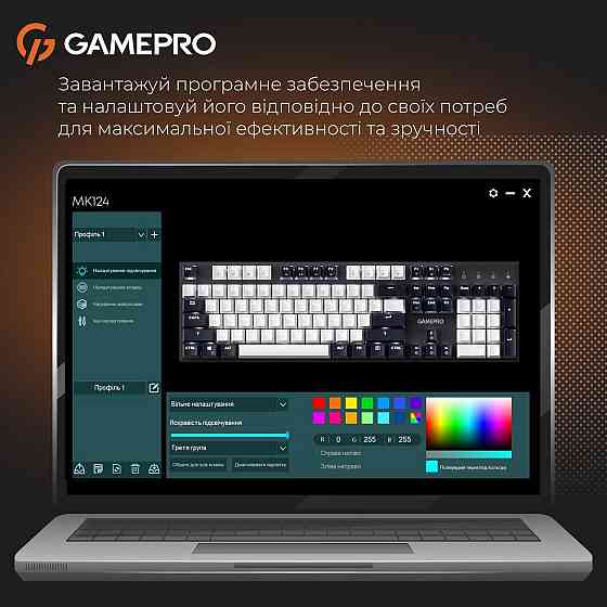 Клавіатура GamePro Genesis Metallic MK144B Outemu Red Swithes USB Black ( 19495 ) Харьков