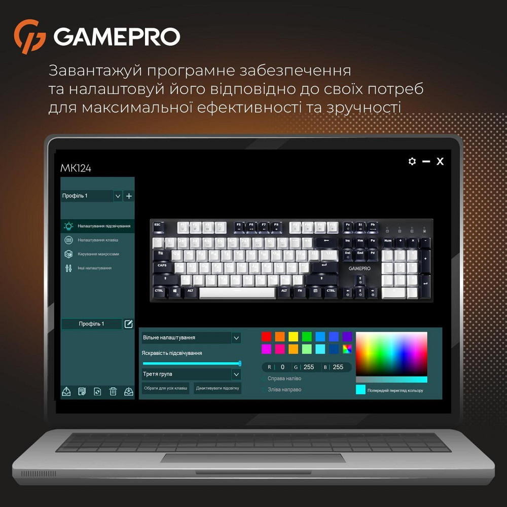 Клавіатура GamePro Genesis Metallic MK144B Outemu Red Swithes USB Black ( 19495 ) Харьков - изображение 5