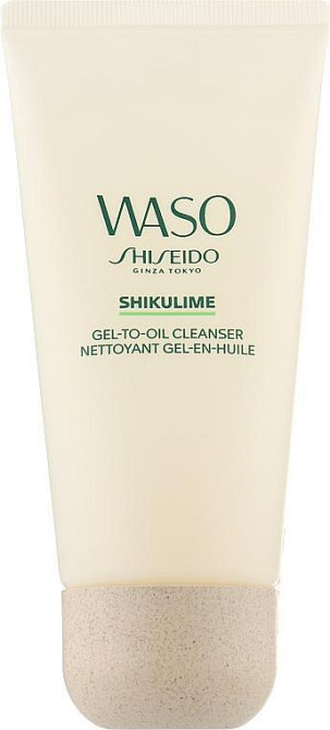 Очисний засіб для обличчя Shiseido Waso Shikulime Gel-to-Oil Cleanser 125ml Слов'янськ - фото 1