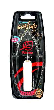 Ароматизатор Paloma Parfume Line Premium Cool Fire рідкий Київ
