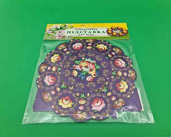 Декоративная подставка для яиц №8 